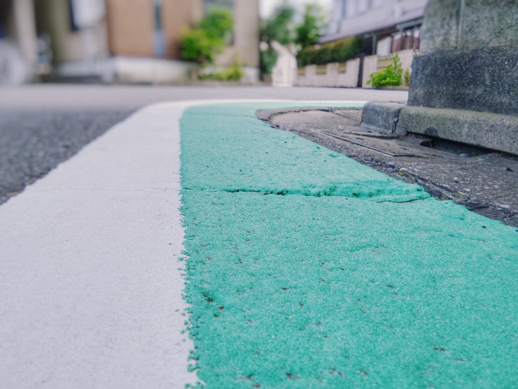 decorative image: road turning
